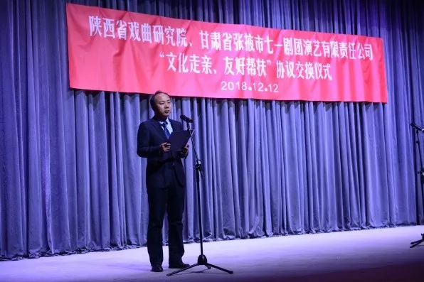 QQ图片20181213105032.png