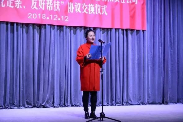 QQ图片20181213105058.png
