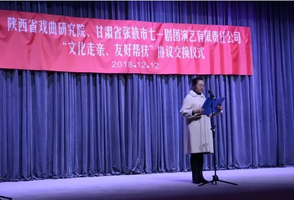 QQ图片20181213105118.png