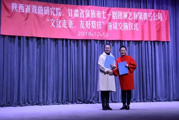 QQ图片20181213105134.png