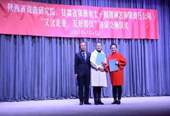 QQ图片20181213105152.png