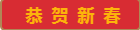 QQ图片20190204143255.png