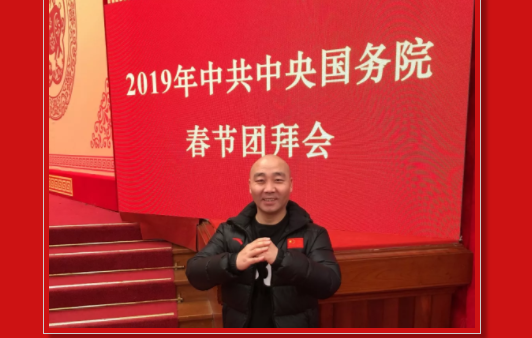 QQ图片20190204143028.png
