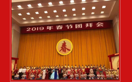 QQ图片20190204143045.png