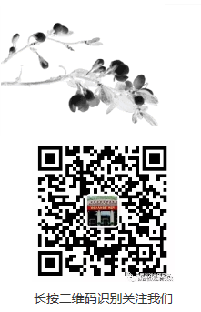 QQ图片20201014133949.png