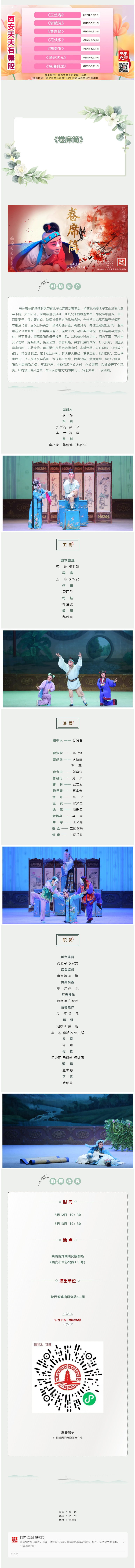 2134242342.jpg