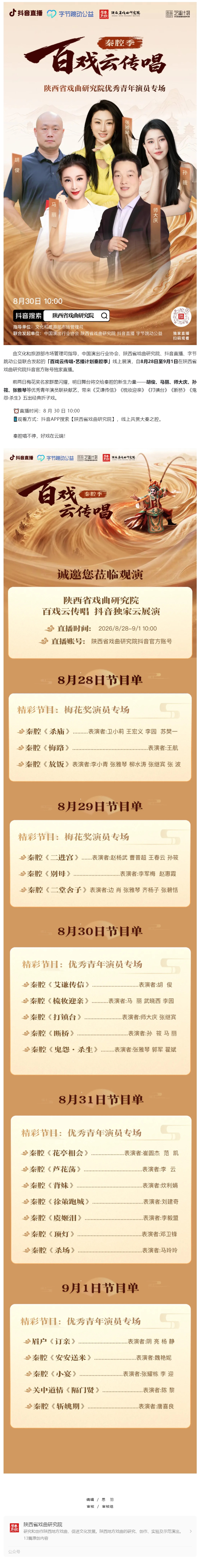 1312.jpg